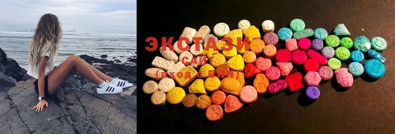 Ecstasy louis Vuitton  наркотики  дарк нет как зайти  Подольск 